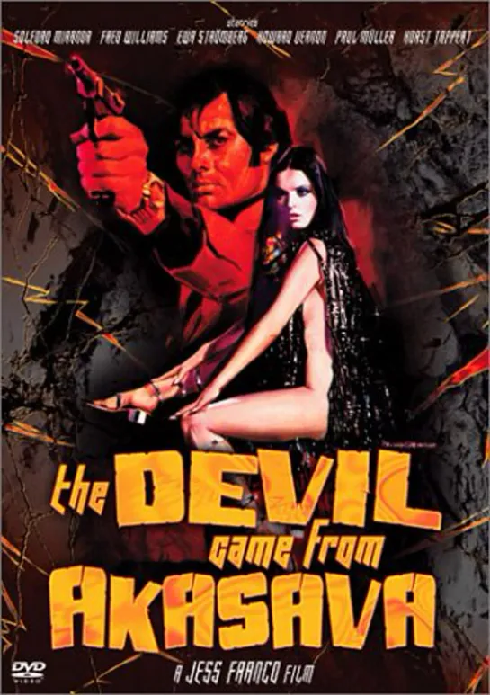 El diablo que vino de Akasawa /Der Teufel kam aus Akasava (1971) Esp , Cast