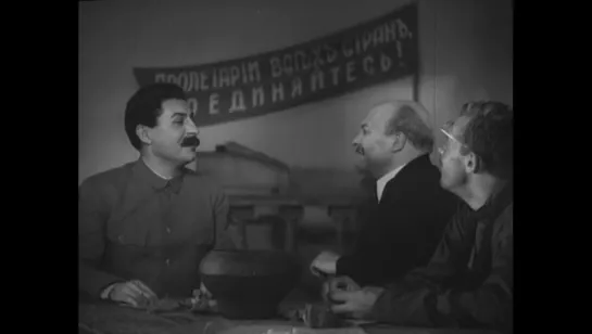 Человек с ружьём/ A man with a gun(1938)