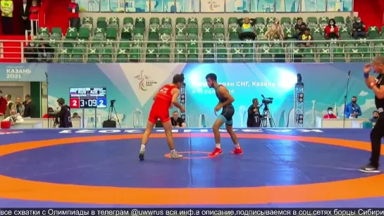 GR_ИгрыСНГ2021_55kg_1_Коналиев_vs_Гулузаде