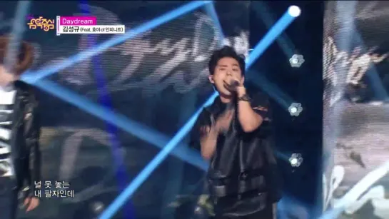 PERF | 150606 | Kim Sunggyu (feat. Hoya) - Daydream @ MBC «Music Core»