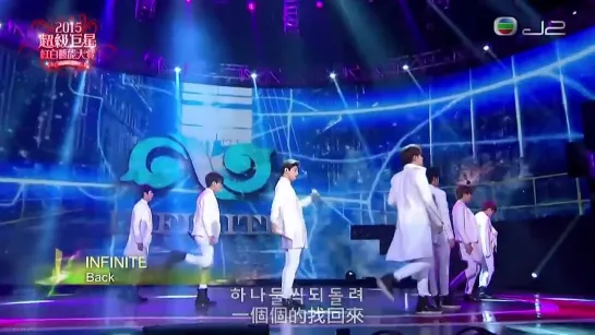 PERF | 150218 I Infinite - «Back»@ «2015 Red and White Super Star Arts Awards»