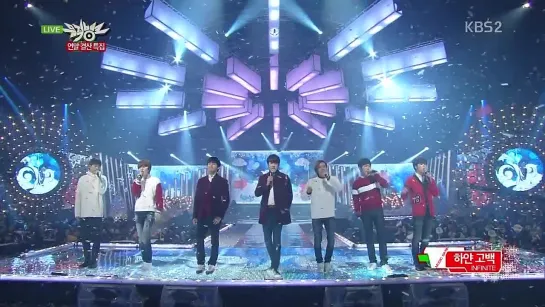 [PERF][141219] KBS «Music Bank Year-End Special» | Infinite «White Confession (Lately)»