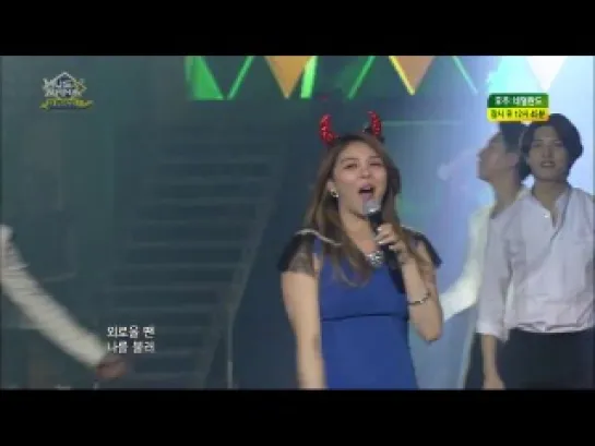 [VID][140618]  Music Bank in Brazil | Ending