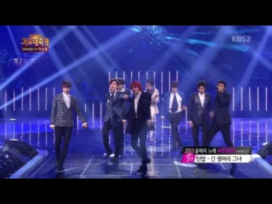 [VID][131227] KBS Gayo Daechukjae Lee Seung Chul & INFINITE - My Love+Be Mine