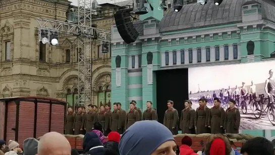 Праздник на Красной площади, посвящённый дню революции / 05.11.2022