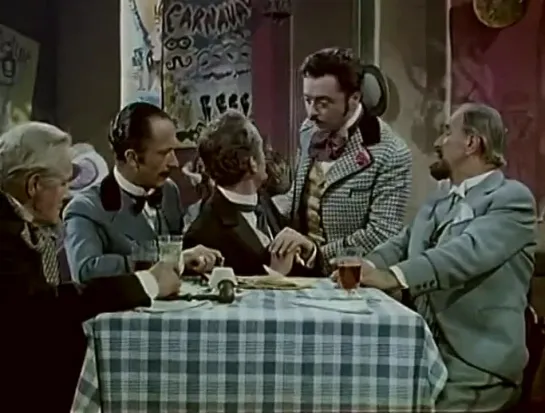 •  D'ale Carnavalului    |*Comedie|*1958|*film.Ro|