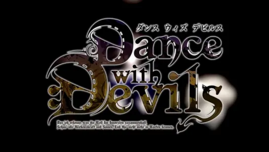 オリジナルミュージカルアニメ「Dance with Devils」 PV