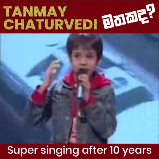 V-1 Tanmay Chaturvedi Танмай Чатурведи Singing The Zee Talentz Show Indian Then  Now