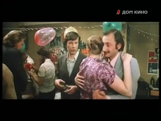 Коней на переправе не меняют (1980) (1 серия)