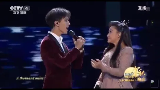 Dimash Mid-Autumn festival Gala 2018