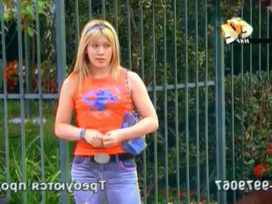 Lizzie McGuire.[s02e02-033.rus.tvrip].Movin On Up