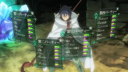 Log Horizon 2 / Логин Горизонт ТВ-2 [09 из 25] [© JAM CLUB]