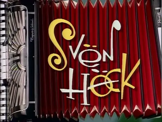 02х02 Sven Hoek