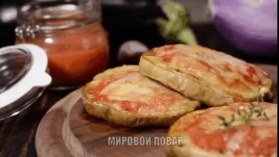 Замечательный рецепт баклажанов под сыром!