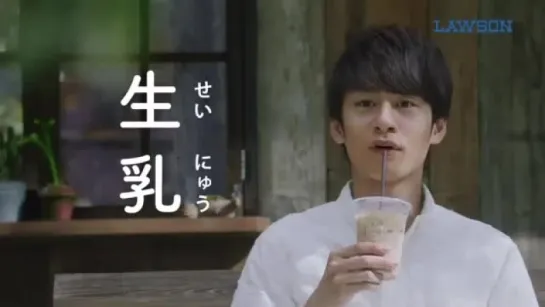 Lawson MACHI Cafe (Iced Cafe Latte) - Nakamaru CM