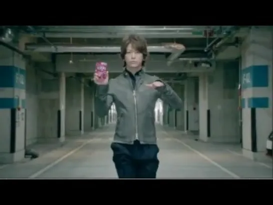 Kame's new CM Sours Gummy