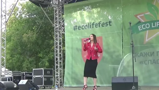 Ирина Летина(Ecolifefest,Измайловский Парк,13.7.19)