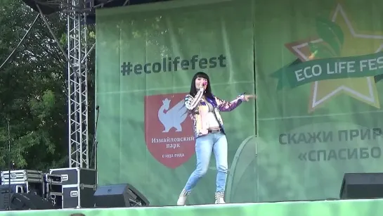 Милена Дейнега(Ecolifefest,Измайловский Парк,13.7.19)