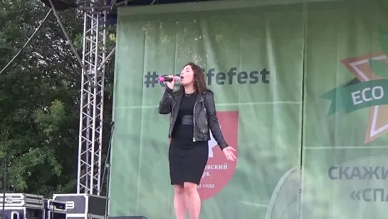 Мария Россинская(Ecolifefest,Измайловский Парк,13.7.19)