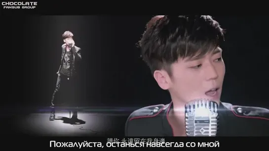 Bii - Come back to me (OST Love Around) [рус.саб]