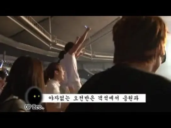 [Видео] 2PM @ First Concert BTS