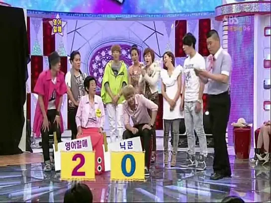 [Шоу] Nichkhun @ Star King