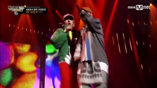 170721 Полное выступление команды Zico x Dean SMTM6