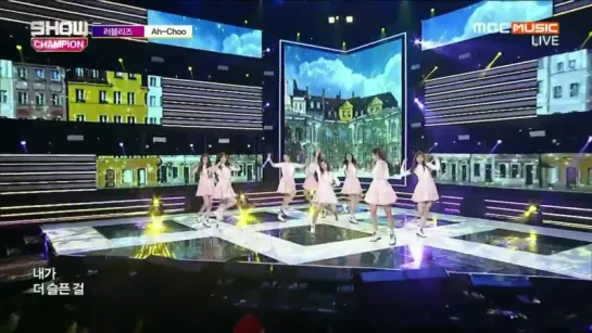 151021 Lovelyz (러블리즈) - Ah-Choo (아츄) @ 쇼챔피언 Show Champion