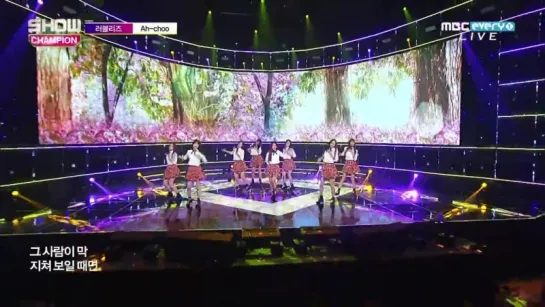 151014 Lovelyz (러블리즈) - Ah-Choo (아츄) @ 쇼챔피언 Show Champion [1080p]