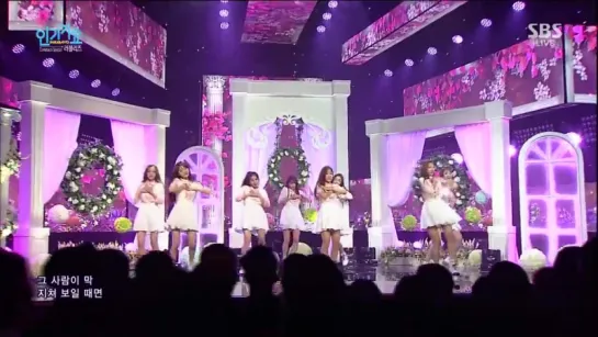 [Comeback Stage] 151004 Lovelyz(러블리즈) - Ah-Choo(아츄) @ Inki gayo 인기가요 (1)