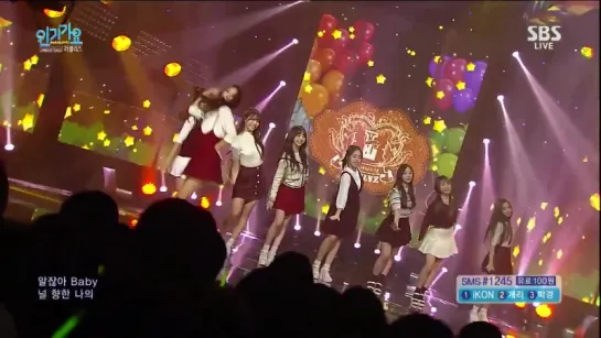 151004 Lovelyz Inkigayo Comeback. Hug Me.