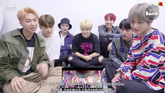 [RUS SUB] [РУС САБ] [BANGTAN BOMB] BTS 'DNA' MV REAL reaction @6:00PM (170918) - BTS (방탄소년단)