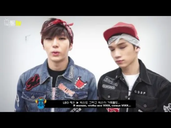 [RUS SUB] VIXX TV ep.86