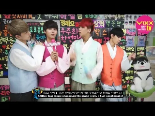 [RUS SUB] VIXX TV ep.15