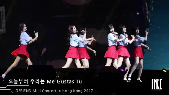 170716 GFRIEND Mini Concert in Hong Kong 2017 - 《오늘부터 우리는 Me Gustas Tu》