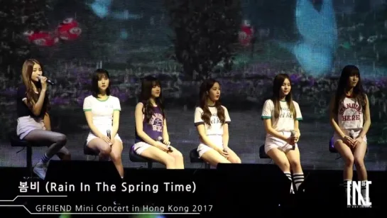 170716 GFRIEND Mini Concert in Hong Kong 2017 -  《봄비 (Rain In The Spring Time) 》