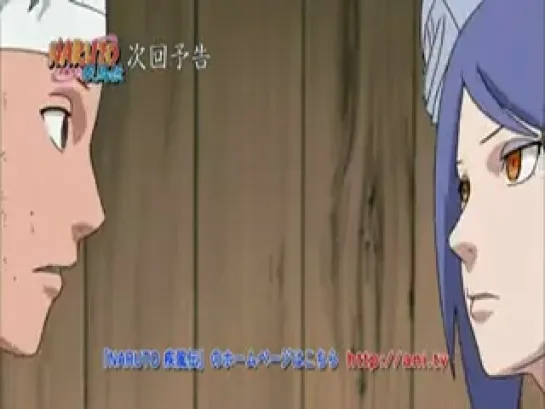 Naruto Shippuuden 253 / Наруто Ураганные Хроники 2