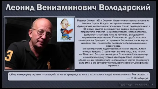 как возбудить женщину  жанр:комедия перевод Леонида Володарского