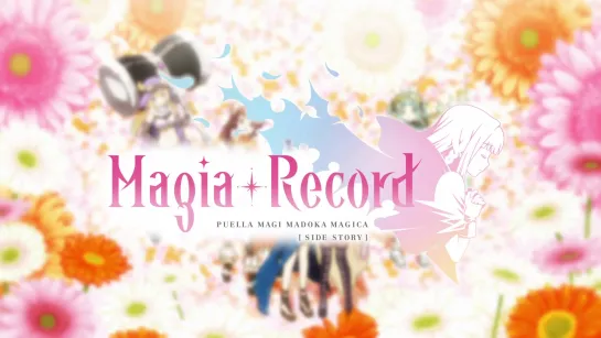 Puella Magi Madoka Magica Side Story: Magia Record Trailer 1