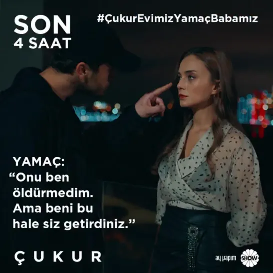 Çukur || 3*4