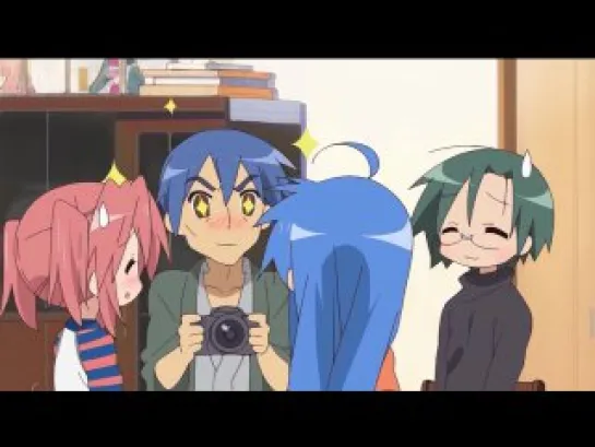 Lucky Star 24