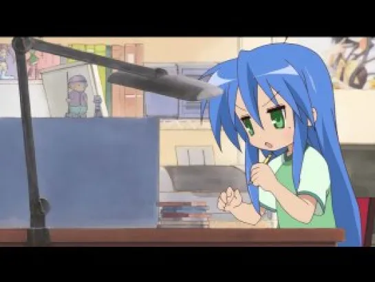 Lucky Star 4