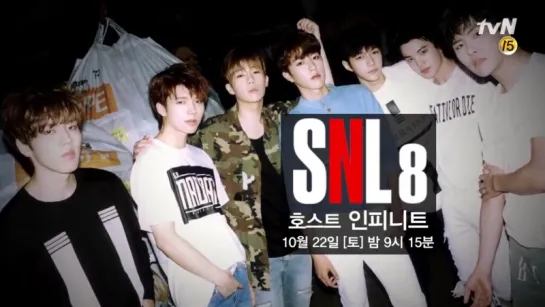 [16.10.16] Превью tvN SNL Korea с Infinite