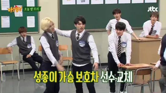 [15.10.16] Превью JTBC Knowing Brothers, эпизод 46 (Infinite)