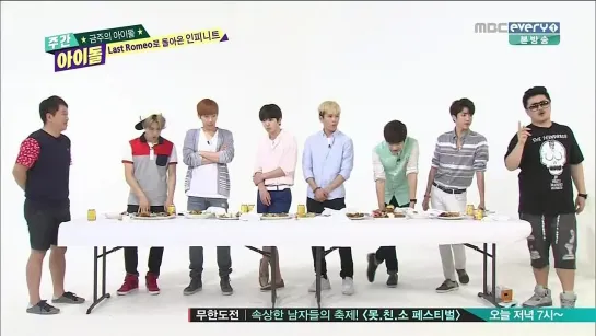 [25.06.14] MBC "Weekly Idol" - Infinite (FULL)