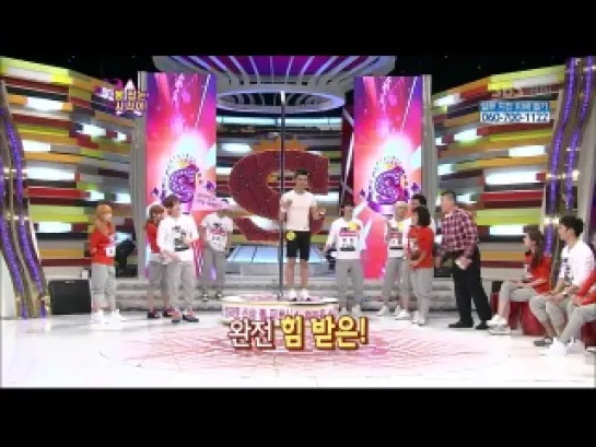 26.03.11 StarKing часть с Woohyun (начиная с  3:08)