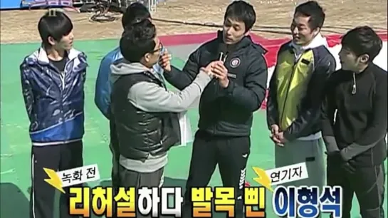 Hoya : Dream Team FULL cut 110313