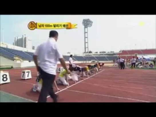 Chuseok Special: 110m run [100925]