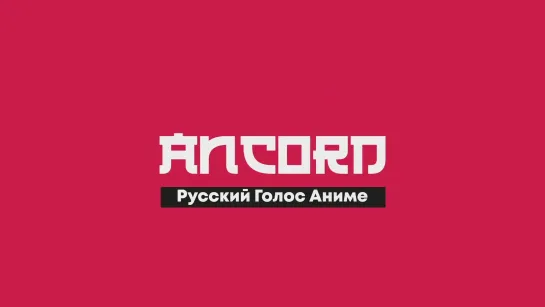 ТОП САМЫХ ПАНЦУШОТНЫХ АНИМЕ   БЕЗ ЦЕНЗУРЫ   ANCORD ТОПЧИК