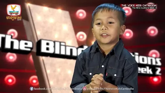 V-09 Pich Thai New Kids Song The Voice Kids Cambodia (2017) ч-1